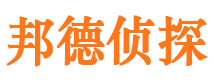 松阳外遇取证